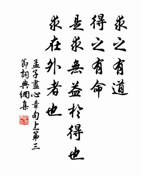 利上近貴有福有祿之命 「此命終身運不通，勞勞作事盡皆空；苦心竭力成家計，到得那時在夢中」|袁天罡稱骨算命歌準不準？看看就知道了！